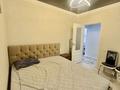 2-комнатная квартира · 41.7 м² · 3/22 этаж, Мангилик Ел 54 за ~ 28 млн ₸ в Астане, Есильский р-н — фото 5