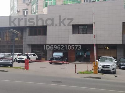 Офисы · 1339 м² за ~ 1.1 млрд 〒 в Алматы, Алмалинский р-н