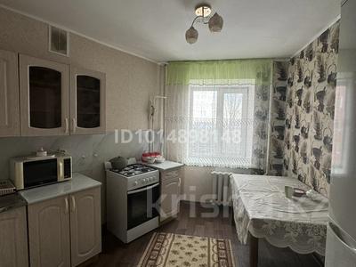 1-комнатная квартира · 38 м² · 4/6 этаж, Воинов интернационалистов 1/1 — Мкрн Наурыз, 23 школа , центр крови за 18.9 млн ₸ в Костанае