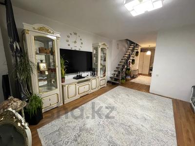 4-комнатная квартира · 140 м² · 9/9 этаж, Шерхана Муртаза 25 за 600 000 ₸ в Алматы, Медеуский р-н