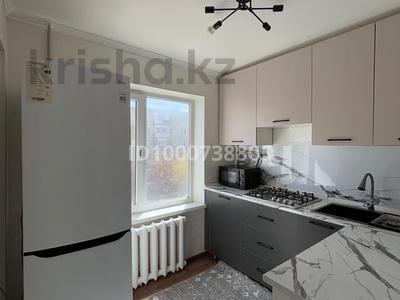 Продажа квартир в Кызылординской обл.: 3-комнатная квартира · 50 м² · 3/5 этаж, Айтеке би 26 за 14.2 млн 〒 3-комнатная квартира · 50 м² · 3/5 этаж, Айтеке би 26 за 14.2 млн 〒 в