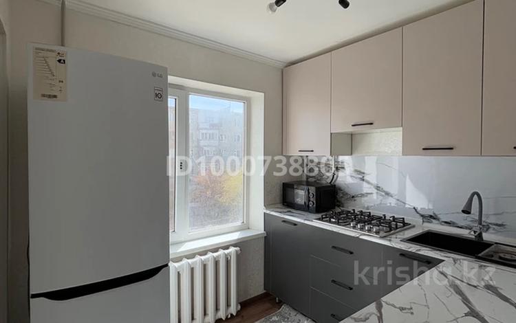 3-бөлмелі пәтер · 50 м² · 3/5 қабат, Айтеке би 26, бағасы: 14.5 млн ₸ в  — фото 2