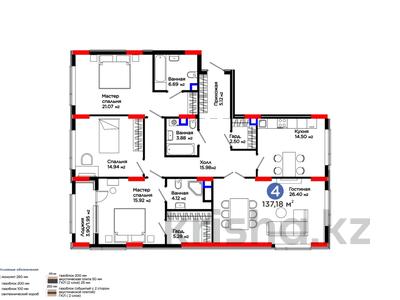 4-комнатная квартира · 137.18 м², Бухар жырау за 72 млн 〒 в Астане, Есильский р-н