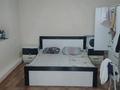 1 бөлме · 50 м² · 1/1 қабат, Розыбакиева 16/2 — Абай момышулы, бағасы: 50 000 ₸ в Алматы, Ауэзовский р-н