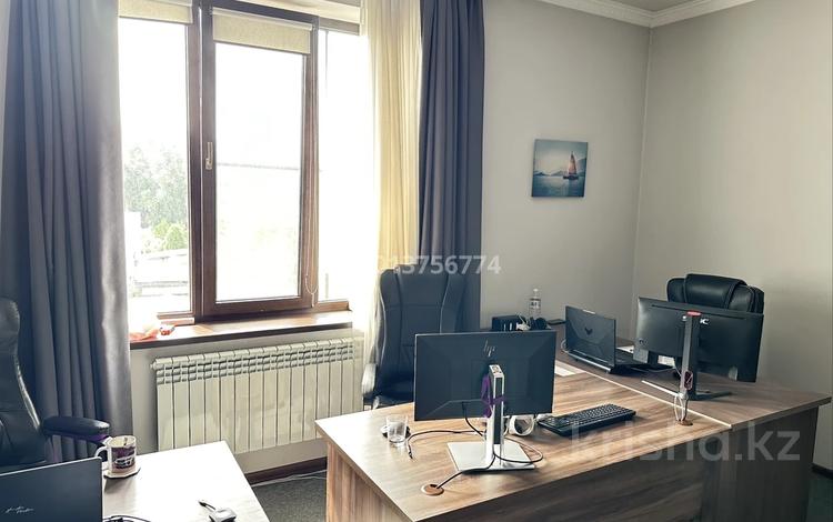 Офисы · 150 м² за 1.5 млн ₸ в Алматы, Медеуский р-н — фото 2