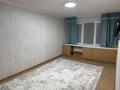 2-комнатная квартира · 42.6 м² · 1/5 этаж, мкр Айнабулак-2 за 220 000 ₸ в Алматы, Жетысуский р-н — фото 2