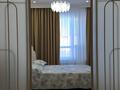 1-комнатная квартира · 59 м² · 2/7 этаж, мкр. Алтын орда 51В за 36 млн ₸ в Актобе — фото 6