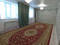 Отдельный дом • 7 комнат • 199 м² • 11 сот., Нур Актобе, Кызылжар 2 717 за 49 млн 〒 — фото 11