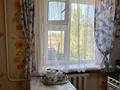 2-комнатная квартира · 45 м² · 3/4 этаж, Пр Толе би 72 — Достоевского за 14 млн 〒 в Таразе — фото 7