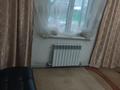 3-бөлмелі пәтер · 62 м² · 1/5 қабат, Абылайхана 205а — Промкомбинат, бағасы: 250 000 ₸ в Талгаре — фото 7