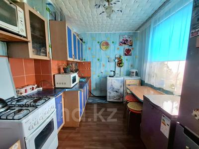 2-комнатная квартира · 50.9 м² · 9/9 этаж, пр. Металлургов 12/1 — район я/с Карлыгаш, Лицей №14 за 11.5 млн 〒 в Темиртау