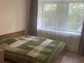1-бөлмелі пәтер · 32 м² · 2/4 қабат, Дюсембаева 10, бағасы: 100 000 ₸ в Экибастузе — фото 2