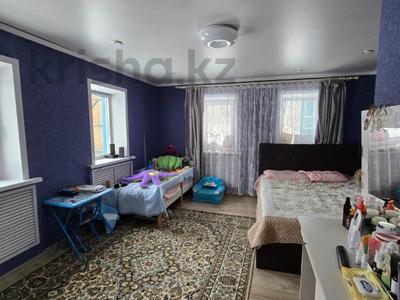 Отдельный дом · 4 комнаты · 84 м² · 7.5 сот., Семиреченская 24 за 14 млн 〒 в Семее