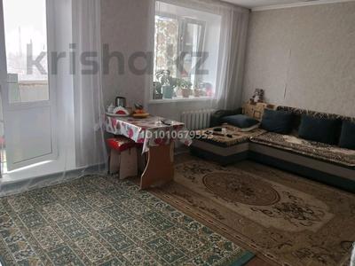 2-комнатная квартира · 42.2 м² · 4/5 этаж, Олжабай батыра 54/1 — Ноев Ковчег, Павлодарский локомотиворемонтный завод, ППУ, ТД Барыс за 8.7 млн ₸