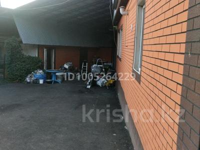 Отдельный дом · 4 комнаты · 150 м² · 16 сот., Ромашка 21 — Верхняя часть Иссыка за 40 млн 〒 в Есик