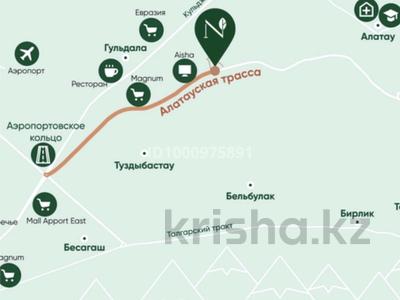 Жеке үй · 5 бөлме · 269 м² · 7 сот., мкр Атырау 33ж — Алатауская трасса 33ж, бағасы: 125 млн ₸ в Алматы, Медеуский р-н