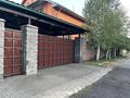 Отдельный дом · 6 комнат · 285 м² · 8 сот., Жанадаур за 105 млн 〒 в Алатау — фото 66