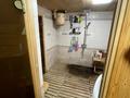 Отдельный дом · 6 комнат · 285 м² · 8 сот., Жанадаур за 105 млн 〒 в Алатау — фото 83