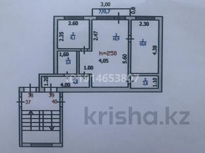 2-комнатная квартира · 46.3 м² · 2/4 этаж, Ленина 20 за 10 млн ₸ в Балхаше