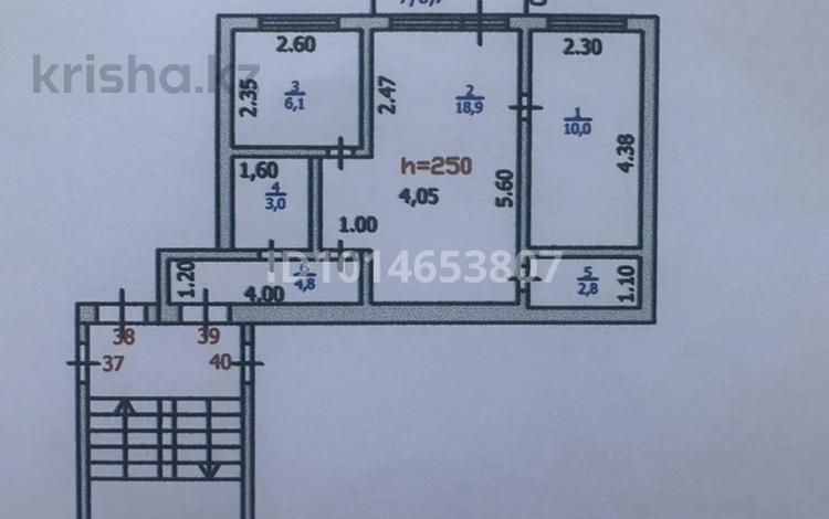 2-комнатная квартира · 46.3 м² · 2/4 этаж, Ленина 20 за 10 млн ₸ в Балхаше — фото 4