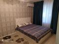1-комнатная квартира, 33 м², 2/4 этаж посуточно, проспект Бауыржан Момышулы 5 за 8 000 〒 в Шымкенте — фото 2