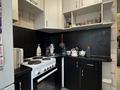 3-комнатная квартира · 61.2 м² · 3/5 этаж, Гагарина 81 за 22 млн 〒 в Павлодаре — фото 13