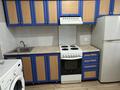 1-комнатная квартира · 35 м² · 8/10 этаж, Куйши Дина 46/3 за 16.5 млн ₸ в Астане, Алматы р-н — фото 6