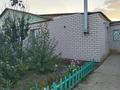 Часть дома · 4 комнаты · 90 м² · 7 сот., Сары Батакулы 3/2 за 19.5 млн ₸ в Актобе, жилой массив Жилянка — фото 2