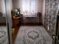 Часть дома · 4 комнаты · 90 м² · 7 сот., Сары Батакулы 3/2 за 19.5 млн ₸ в Актобе, жилой массив Жилянка — фото 3