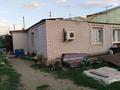 Часть дома · 4 комнаты · 90 м² · 7 сот., Сары Батакулы 3/2 за 19.5 млн ₸ в Актобе, жилой массив Жилянка — фото 7