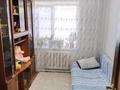 Часть дома · 4 комнаты · 90 м² · 7 сот., Сары Батакулы 3/2 за 19.5 млн ₸ в Актобе, жилой массив Жилянка — фото 8