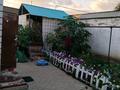 Часть дома · 4 комнаты · 90 м² · 7 сот., Сары Батакулы 3/2 за 19.5 млн ₸ в Актобе, жилой массив Жилянка — фото 9