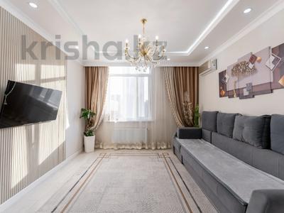 3-комнатная квартира · 64.2 м² · 6/20 этаж, байтурсынова 32/3 за 38 млн 〒 в Астане, Сарайшык р-н