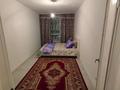 3-комнатная квартира · 58 м² · 6/9 этаж, мкр Шугыла 340/35к2 — Уш болмели патер жалга бериледи узак мерзимге Мектеп Садик Магазин жакын Алтын орда базарына 10 минут баруга болады 100000депозит за 250 000 ₸ в Алматы, Наурызбайский р-н — фото 10