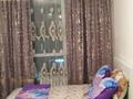 3-комнатная квартира · 58 м² · 6/9 этаж, мкр Шугыла 340/35к2 — Уш болмели патер жалга бериледи узак мерзимге Мектеп Садик Магазин жакын Алтын орда базарына 10 минут баруга болады 100000депозит за 250 000 ₸ в Алматы, Наурызбайский р-н — фото 2