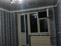 1-комнатная квартира · 30 м² · 4/5 этаж, Самал ш.а. 11 за ~ 8.3 млн ₸ в Таразе