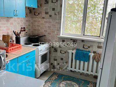 2-комнатная квартира · 57 м² · 3/5 этаж, Гоголя 8 за 200 000 ₸ в Жезказгане