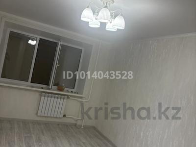 2-бөлмелі пәтер · 47 м² · 1/5 қабат, Абая, бағасы: 200 000 ₸ в Павлодаре