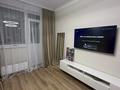 1-комнатная квартира · 24 м² · 4/8 этаж, Мангилик Ел 40/2 за 24 млн ₸ в Астане, Есильский р-н