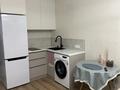 1-комнатная квартира · 24 м² · 4/8 этаж, Мангилик Ел 40/2 за 24 млн ₸ в Астане, Есильский р-н — фото 4