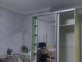 2-комнатная квартира · 74 м² · 7/12 этаж, мкр Шугыла, Жуалы за 34.5 млн ₸ в Алматы, Наурызбайский р-н — фото 17