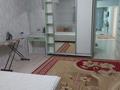 2-комнатная квартира · 74 м² · 7/12 этаж, мкр Шугыла, Жуалы за 34.5 млн ₸ в Алматы, Наурызбайский р-н — фото 18