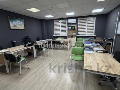 Кеңселер · 37 м², бағасы: 360 000 ₸ в Алматы, Бостандыкский р-н