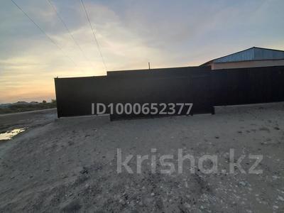 Отдельный дом · 2 комнаты · 80.7 м² · 7 сот., Коркыт ата 4/1 — ул Сагадат Нурмаганбетова за 13 млн 〒 в 