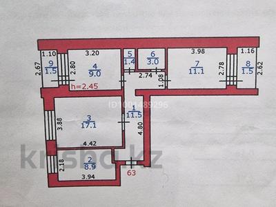 Продажа квартир в Восточно-Казахстанской обл.: 3-комнатная квартира · 62 м² · 9/9 этаж, Гоголя 33 за 21 млн 〒 3-комнатная квартира · 62 м² · 9/9 этаж, Гоголя 33 за 21 млн 〒 в Риддере