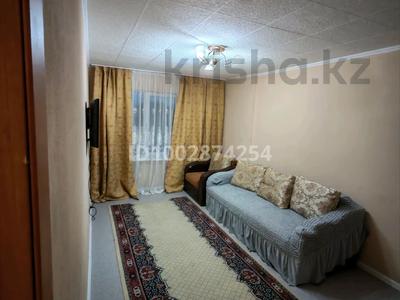 1-комнатная квартира · 29 м² · 4/5 этаж, Космическая за 120 000 ₸ в Усть-Каменогорске, Ульбинский
