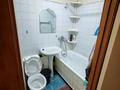1-комнатная квартира · 29 м² · 4/5 этаж, Космическая за 120 000 ₸ в Усть-Каменогорске, Ульбинский — фото 3