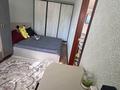 3-комнатная квартира · 57 м² · 1/4 этаж, Лачугина — Кисилева за 15.8 млн ₸ в Актобе — фото 9