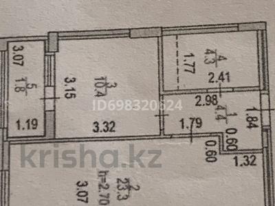 1-бөлмелі пәтер · 45 м² · 2/10 қабат, Ыкылас Дукенулы 31/5, бағасы: 19.5 млн 〒 в Астане, Сарыарка р-н