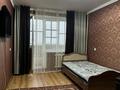 2-комнатная квартира · 50.1 м² · 8/10 этаж, Кудайбердиева 14 за 18 000 ₸ в Павлодаре